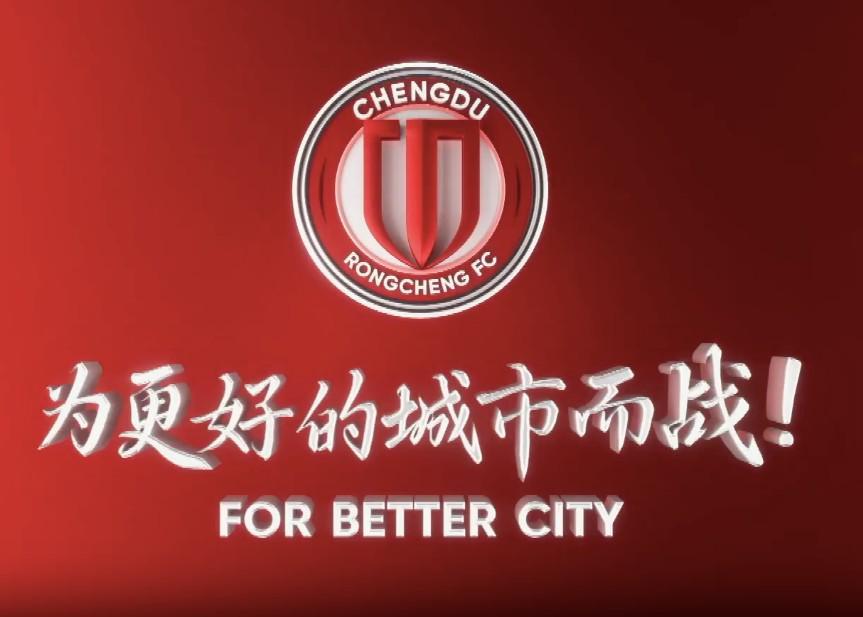 开云体育下载官方-韦世豪&amp;amp;李漠雨：训练之余陪家人和打游戏，推荐来成都吃火锅